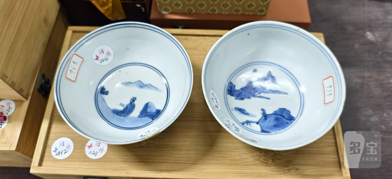 明 青花山水人物纹碗二件 - 图4